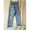 Spodnie jeansowe Levis